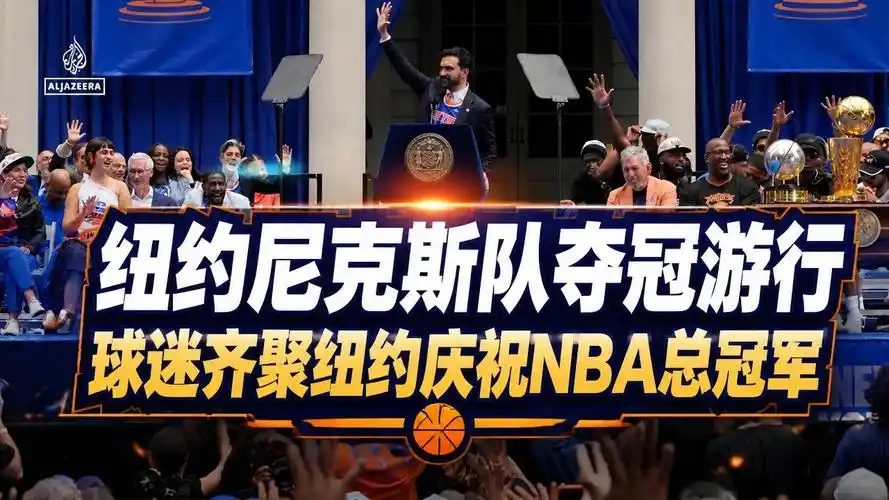 欧冠决赛预演？曼城3-1逆转皇马，哈兰德双响引爆伊蒂哈德